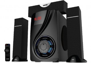 GMS8522 3.1 Channel Multimedia Speaker
