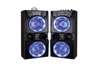 GMS8541 2.0CH Professional Speaker System