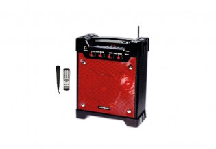 Rechargeable Portable Speaker | GMS8560 